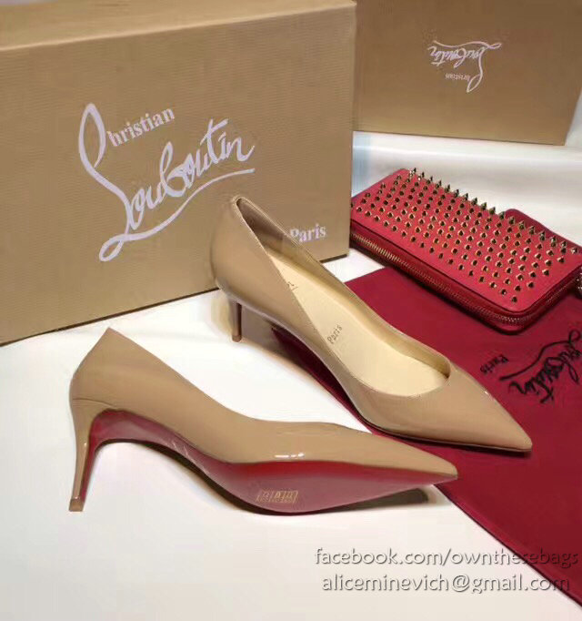 Christian Louboutin Mid-heel Pump Beige CL005