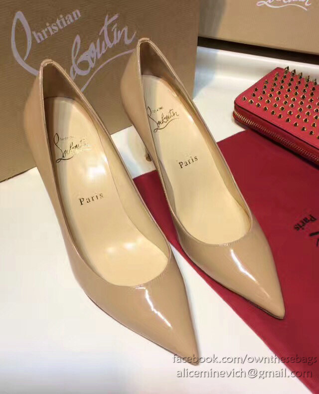 Christian Louboutin Patent Leather Pump Beige CL006