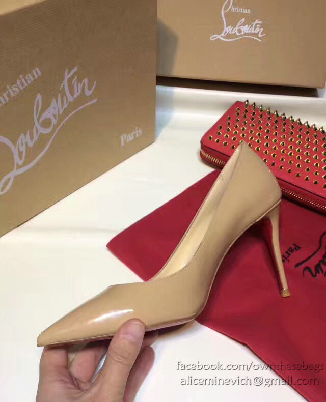 Christian Louboutin Patent Leather Pump Beige CL006