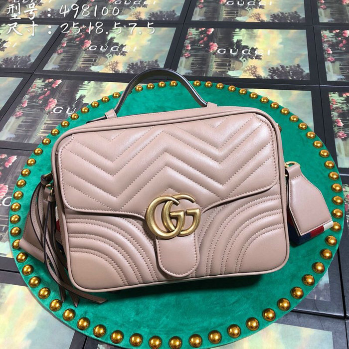 Gucci GG Marmont Small Shoulder Bag Nude 498100