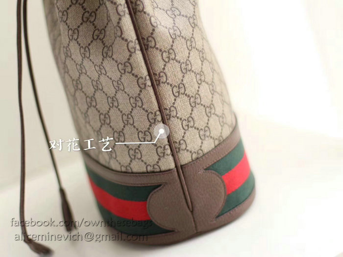 Gucci GG Supreme Bucket Bag 503886