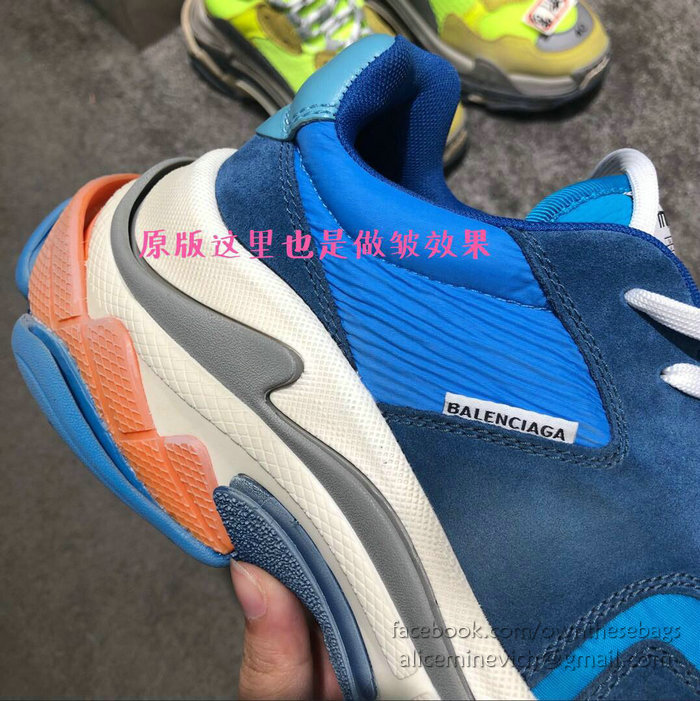 Balenciaga Triple S Sneakers B811063F