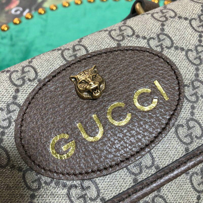 Gucci GG Supreme Messenger Bag Brown 501050