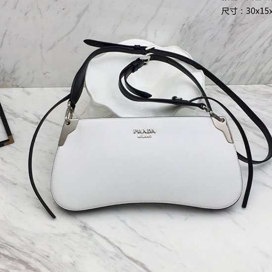 Prada Sidonie Leather Shoulder Bag White 1BH111