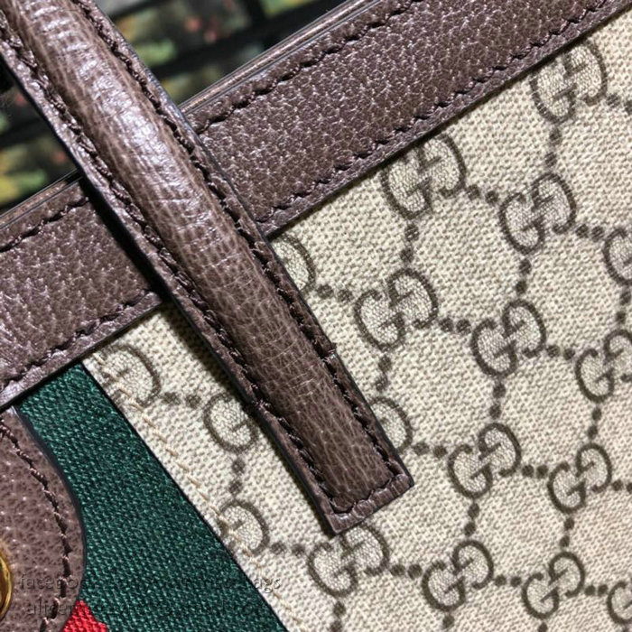 Gucci Ophidia GG Supreme Tote Bag 524536