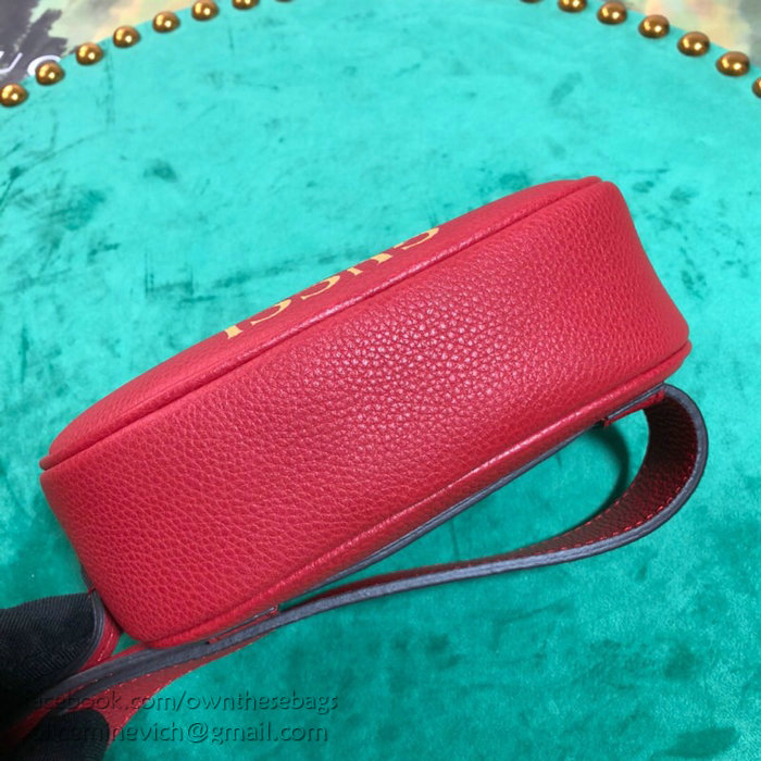 Gucci Leather Belt Bag Red 476434