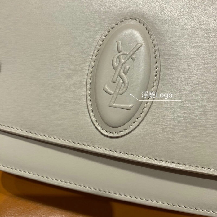 Saint Laurent Le 61 Small Saddle Bag White 568569