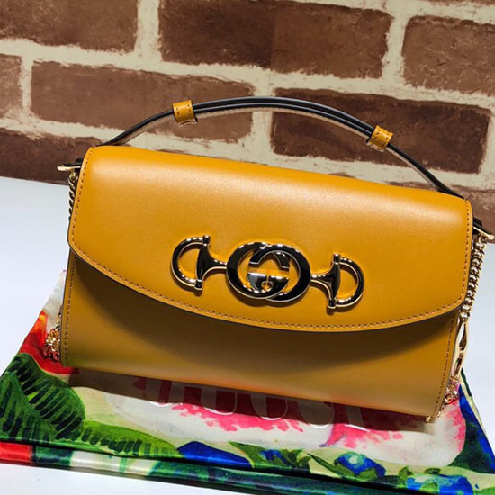 Gucci Zumi Smooth Leather Mini Shoulder Bag Yellow 564718