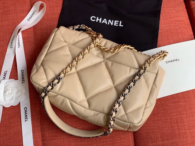 Chanel Goatskin Small Flap Bag Beige A24101