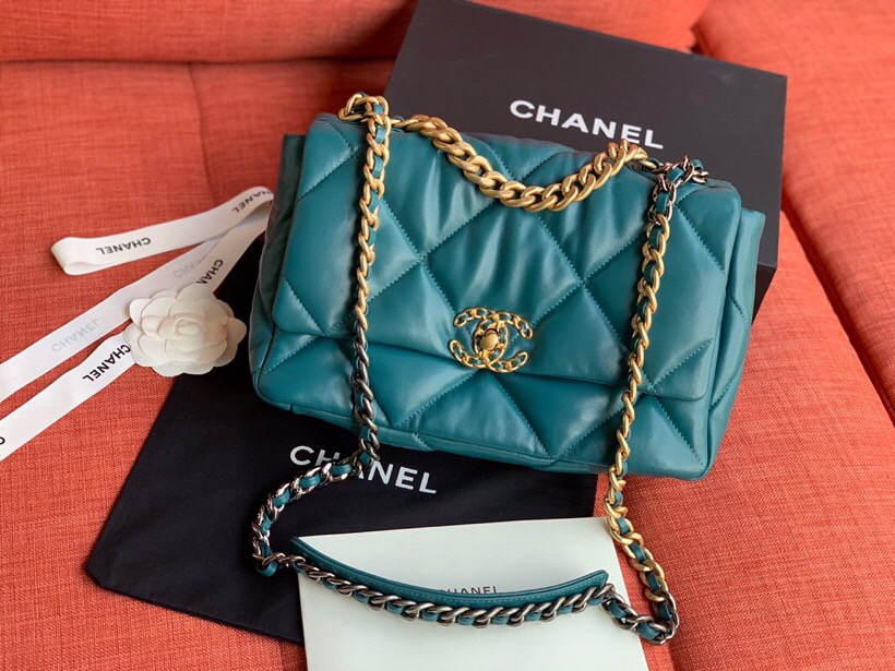 Chanel Goatskin Small Flap Bag Green A24101