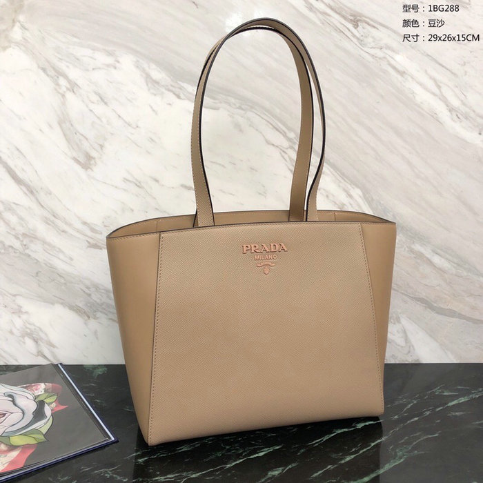 Prada Saffiano Leather Tote Bag Beige 1BG288