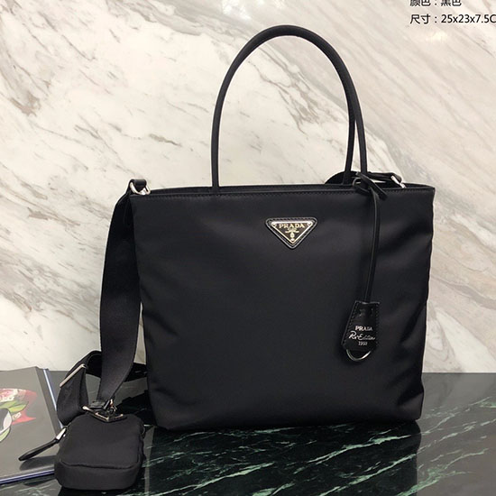 Prada Nylon tote Black 1BG320