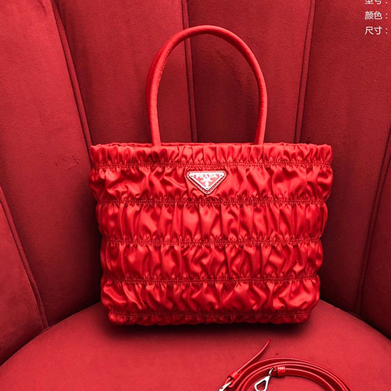 Prada Nylon tote Red 1BG321