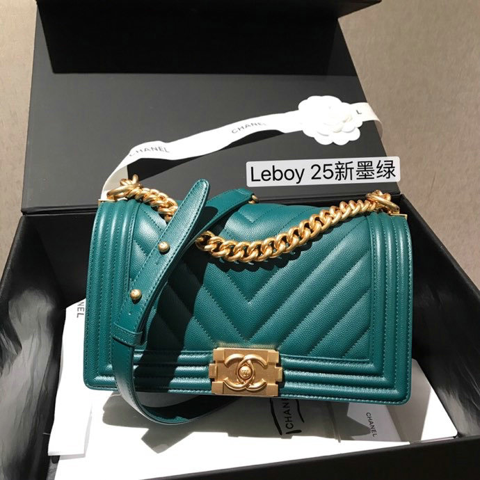 Medium Chanel Chevron Grain Calfskin Boy Bag Dark Green A67086