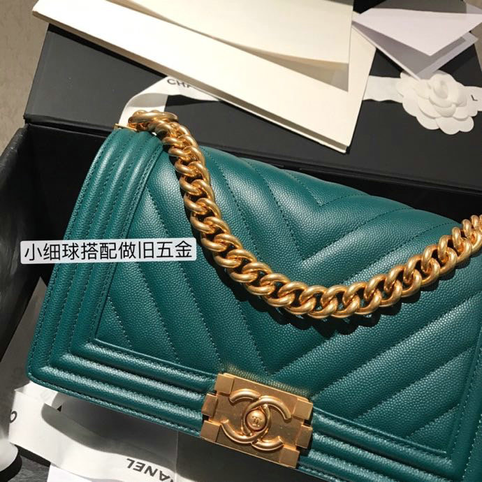 Medium Chanel Chevron Grain Calfskin Boy Bag Dark Green A67086