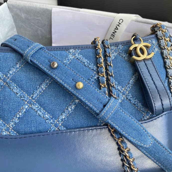 Chanel Denim Gabrielle Hobo Bag AS07062