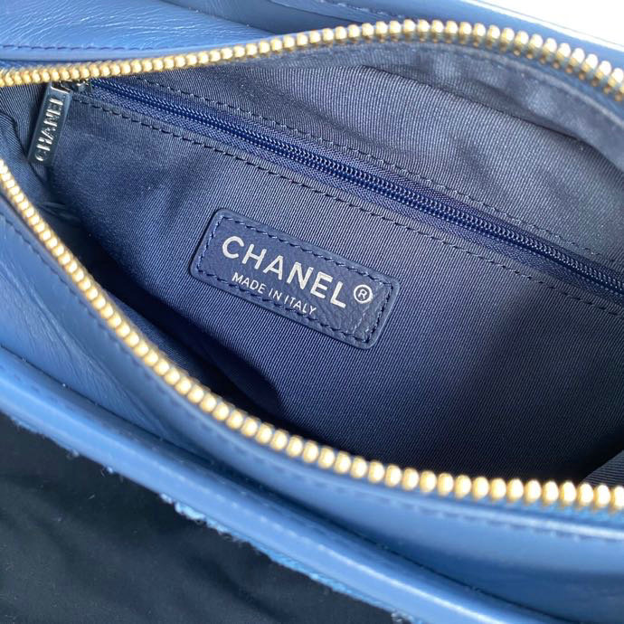 Chanel Denim Gabrielle Hobo Bag AS07062