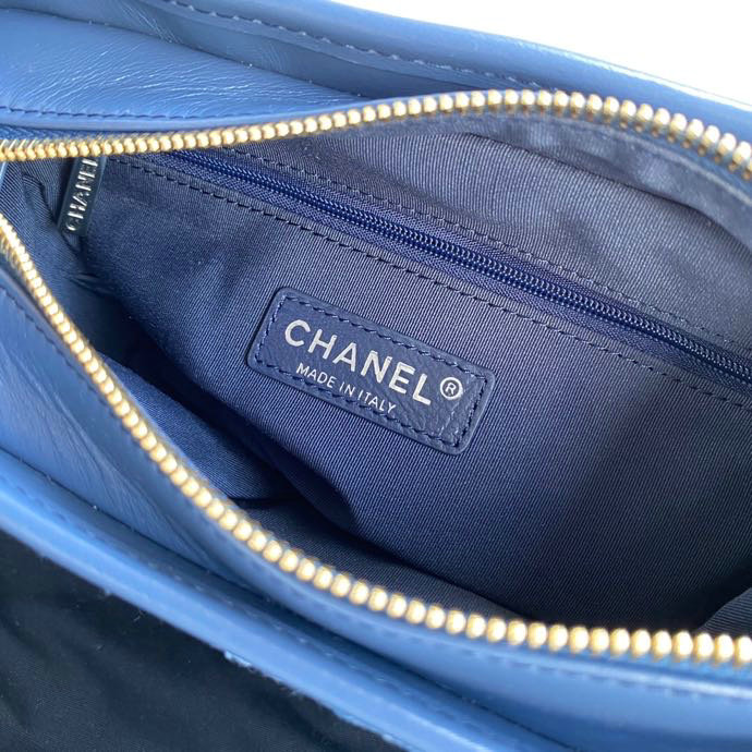 Chanel Denim Small Gabrielle Hobo Bag AS07061