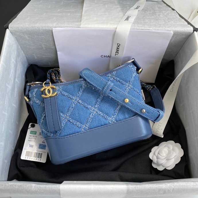 Chanel Denim Small Gabrielle Hobo Bag AS07061