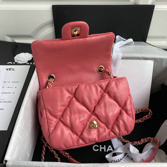 Chanel Leather Small Flap Bag Pink AS2232