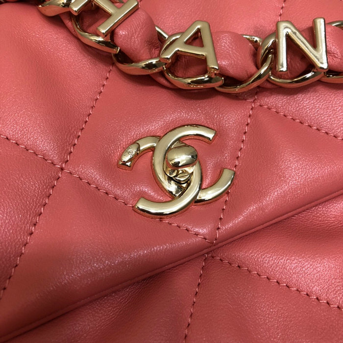 Chanel Lambskin Small Flap Bag Coral AS2299