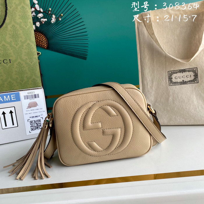 Gucci Soho Leather Disco Bag Beige 308364