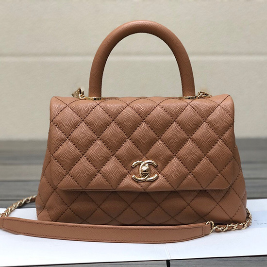 Chanel Small Flap Bag with Top Handle Camel A92990