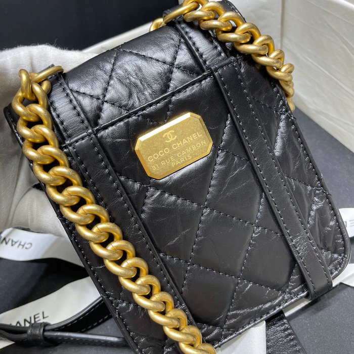 Chanel Aged Calfskin Mini Flap Bag Black AS2695