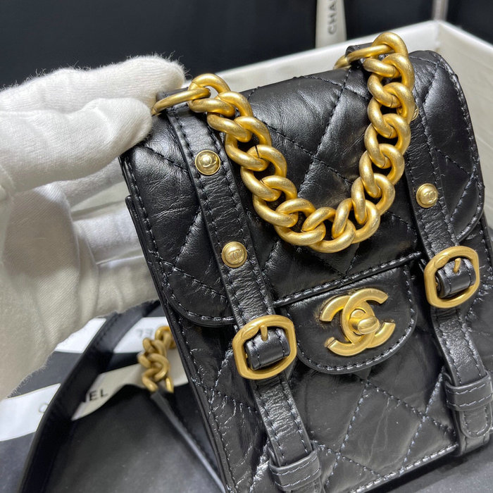 Chanel Aged Calfskin Mini Flap Bag Black AS2695