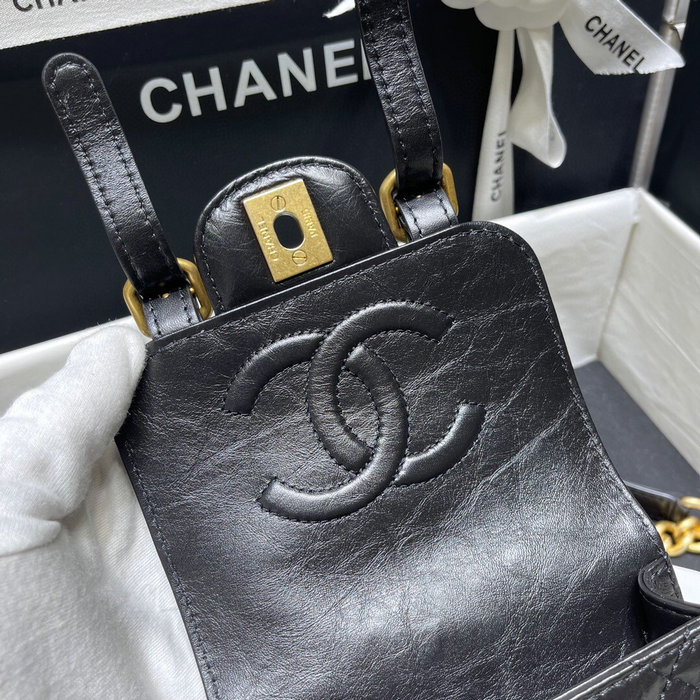 Chanel Aged Calfskin Mini Flap Bag Black AS2695