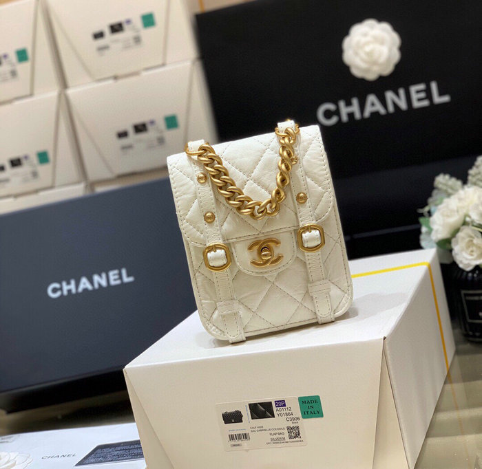 Chanel Aged Calfskin Mini Flap Bag White AS2695