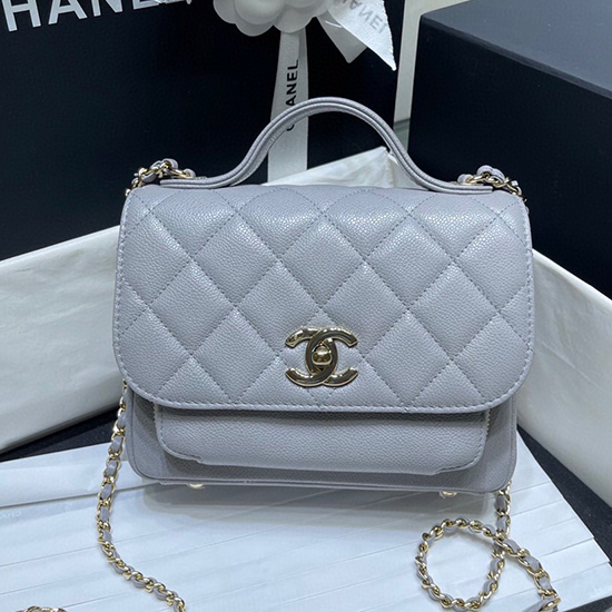 Chanel Grained Calfskin Flap Bag Grey AS29912