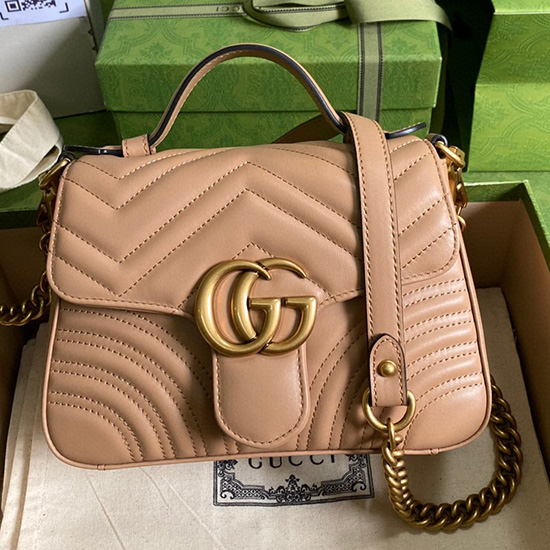 Gucci GG Marmont Mini Top Handle Bag Beige 547260