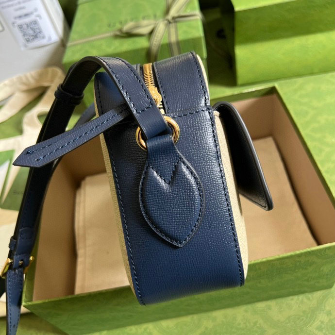 Gucci Horsebit 1955 small shoulder bag Blue 645454