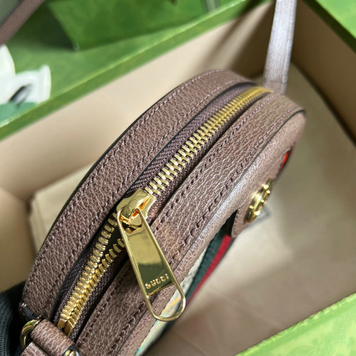 Gucci Round shoulder bag with Double G 574978