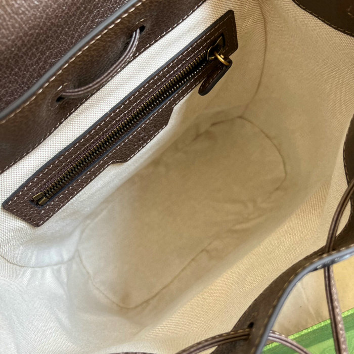 Gucci Backpack with Interlocking G 674147