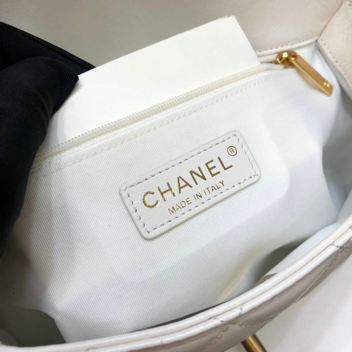 Chanel Small Flap Bag White AS3001