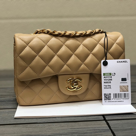 Classic Chanel Lambskin Small Flap Bag Beige with Gold CF1116