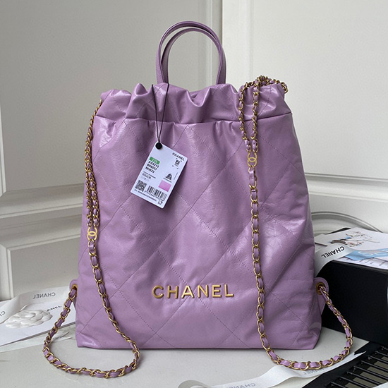 Chanel Calfskin Shopping Tote Purple AS3133