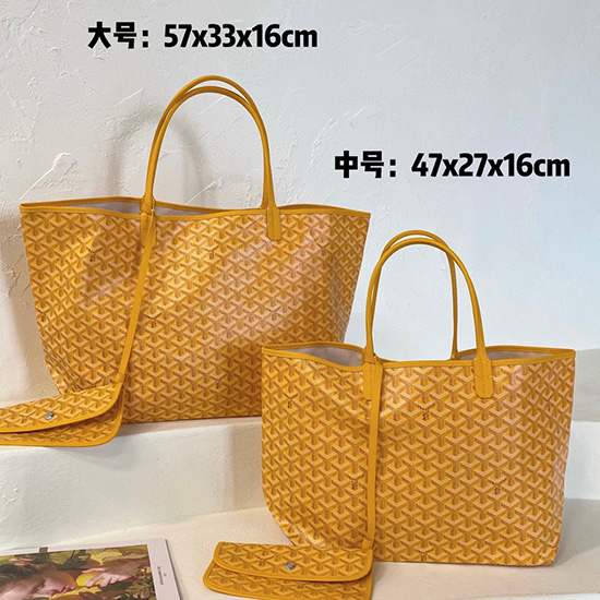 Goyard Saint Louis Tote Yellow G6001