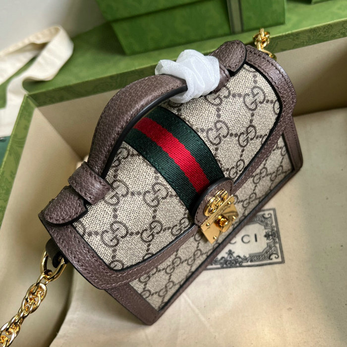 Gucci Ophidia GG mini shoulder bag Brown 696180