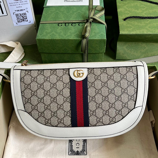 Gucci Ophidia large shoulder bag White 674096