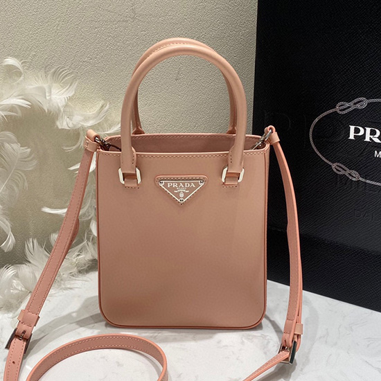 Prada Small brushed leather tote Nude 1BA331