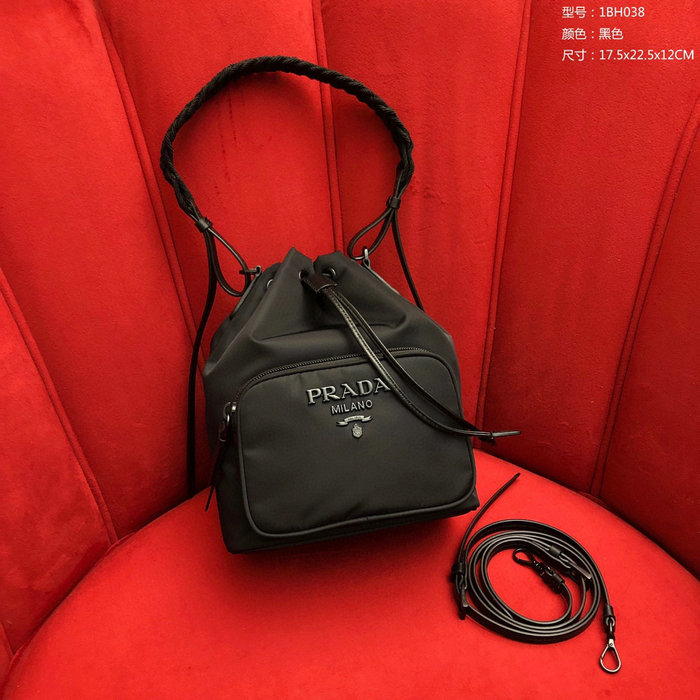 Prada Duet Re-Nylon shoulder bag 1BH039