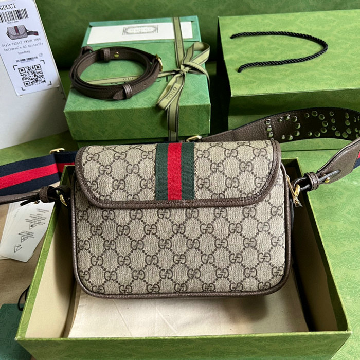 Gucci Ophidia mini GG shoulder bag Beige 722117