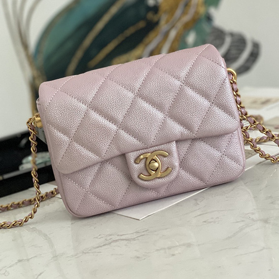 Small Chanel Grained Calfskin Bag Shiny Pink AS2855