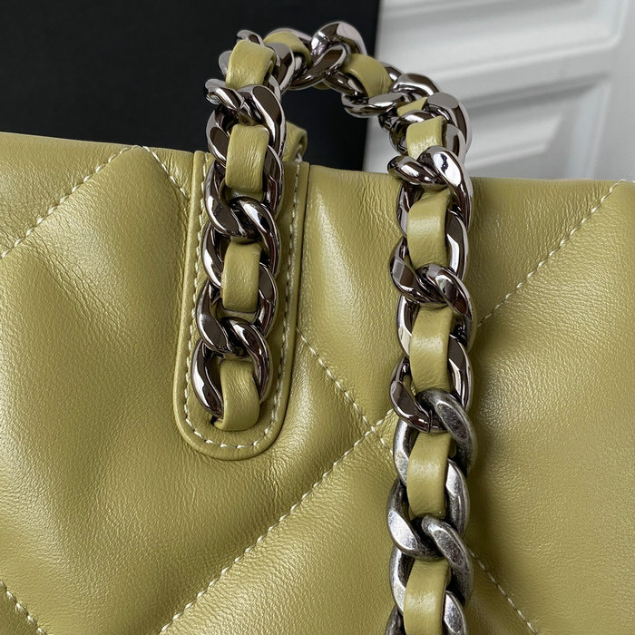 Chanel 19 Shopping Bag Lemon AS3519