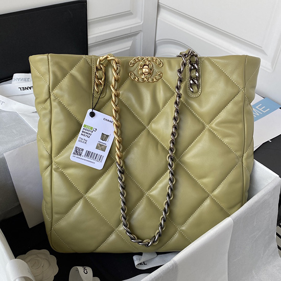 Chanel 19 Shopping Bag Lemon AS3519