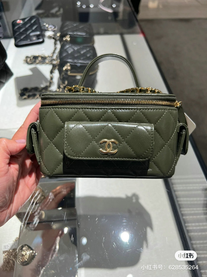 Chanel Mini Leather Shoulder Bag Khaki AP81231