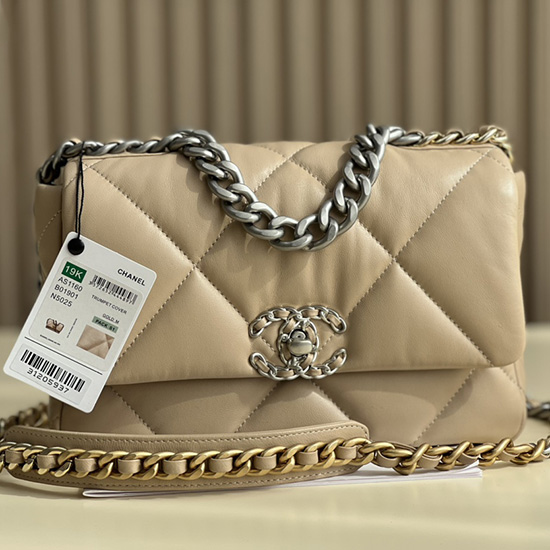 Chanel 19 Lambskin Flap Handbag Beige with Silver AS1160